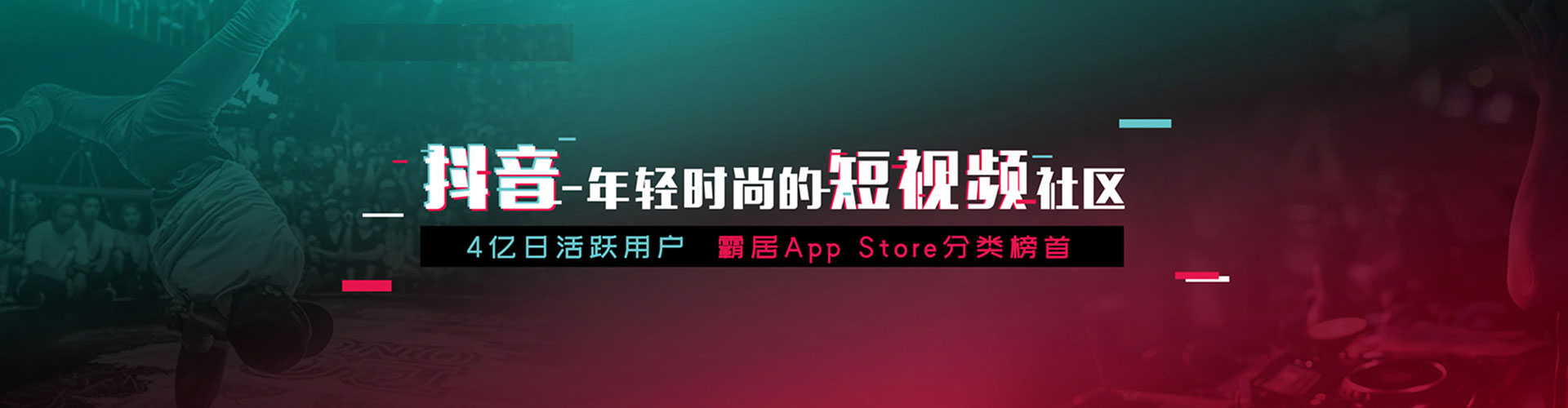 渭城百度竞价